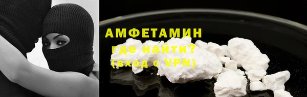 мескалин Переславль-Залесский