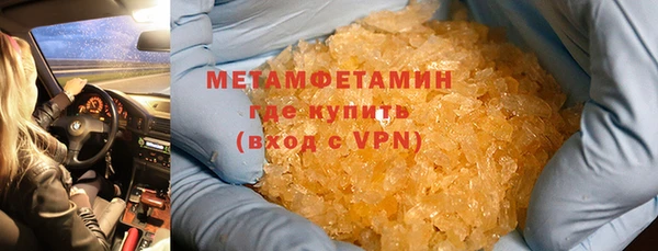 крисы Пересвет