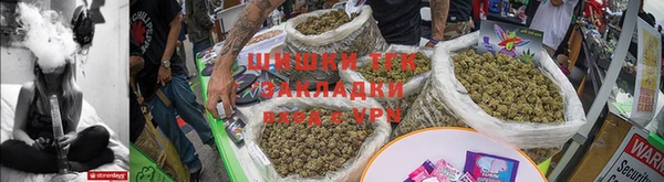 мдма Пестово
