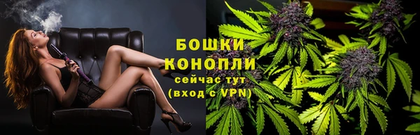 мескалин Переславль-Залесский