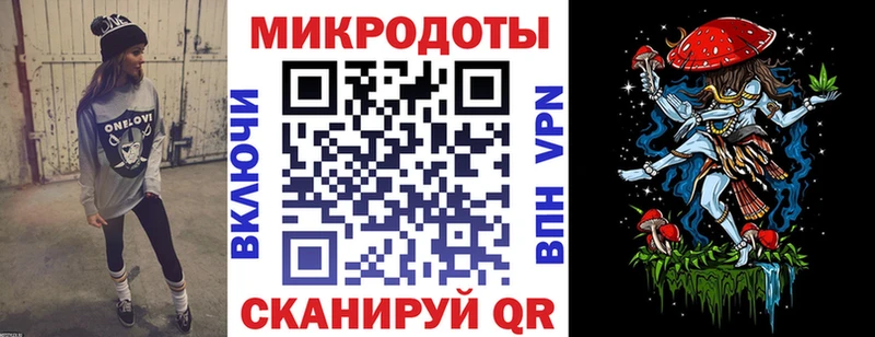 Галлюциногенные грибы мухоморы где можно купить Нюрба